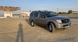 Nissan Pathfinder 2005 года за 6 350 000 тг. в Кызылорда – фото 3