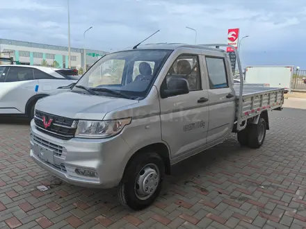 Wuling  Rongguang 2025 года за 8 550 000 тг. в Астана