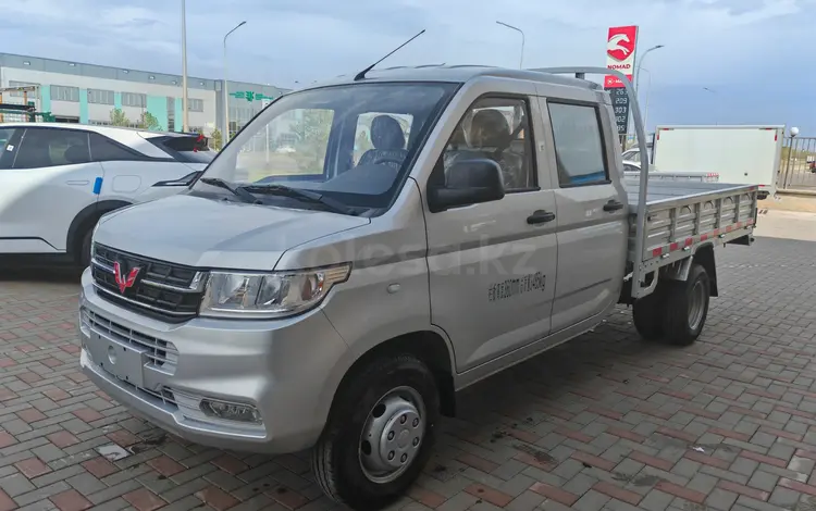 Wuling  Rongguang 2025 года за 8 550 000 тг. в Астана