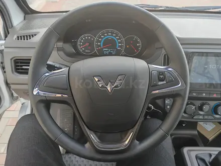 Wuling  Rongguang 2025 года за 8 550 000 тг. в Астана – фото 21