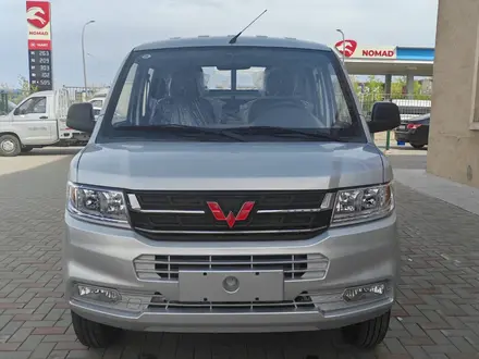 Wuling  Rongguang 2025 года за 8 550 000 тг. в Астана – фото 27