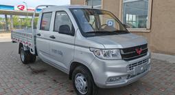 Wuling  Rongguang 2025 годаүшін8 550 000 тг. в Астана – фото 2