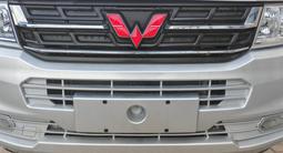 Wuling  Rongguang 2025 годаүшін8 550 000 тг. в Астана – фото 4