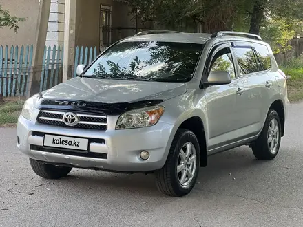 Toyota RAV4 2006 года за 6 500 000 тг. в Алматы – фото 10