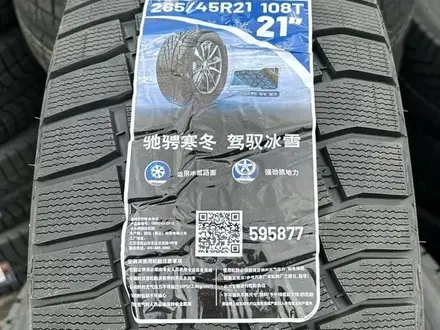 Goodyear Cargo Ultra Grip 265/45 R21 108T за 170 000 тг. в Алматы – фото 2