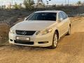 Lexus GS 300 2006 года за 6 000 000 тг. в Жезказган