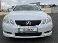 Lexus GS 300 2006 года за 6 000 000 тг. в Жезказган – фото 16