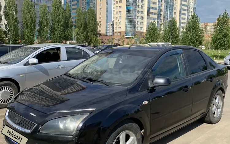 Ford Focus 2005 года за 2 700 000 тг. в Астана