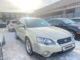 Subaru Outback 2006 года за 5 250 000 тг. в Астана – фото 2