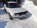 Audi 80 1992 годаfor1 200 000 тг. в Кокшетау