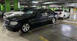 Mercedes-Benz S 320 1998 годаfor5 300 000 тг. в Алматы – фото 2