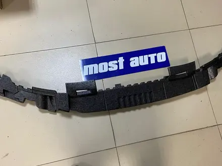 Ударный демфер переднего бампера BMW M5 F90 LCI за 35 000 тг. в Астана – фото 2