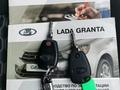 ВАЗ (Lada) Granta 2191 2020 годаүшін3 100 000 тг. в Атырау – фото 14