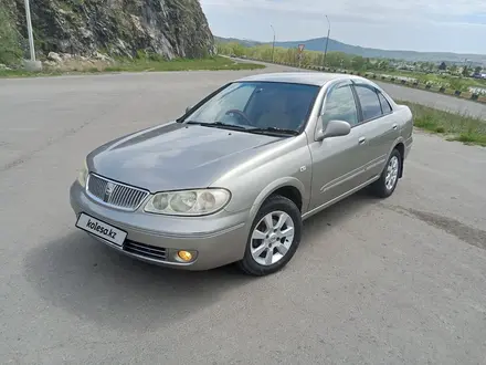 Nissan Bluebird 2003 года за 3 600 000 тг. в Усть-Каменогорск