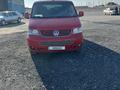 Volkswagen Caravelle 2006 годаfor5 700 000 тг. в Кызылорда – фото 2