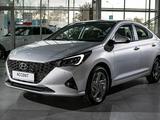 КРЫЛО ПЕРЕДНЕЕ ПРАВОЕ ЛЕВОЕ С ОТВЕРСТИЕМ БЕЗ ОТВЕРСТИЕМ HYUNDAI ACCENT '20- за 25 000 тг. в Алматы