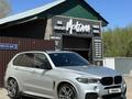 BMW X5 2015 годаүшін16 000 000 тг. в Караганда – фото 4
