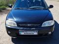 Kia Spectra 2006 года за 1 800 000 тг. в Уральск – фото 6