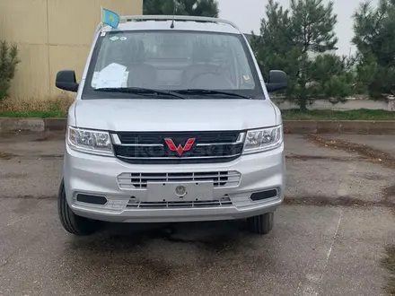 Wuling 2023 года за 9 100 000 тг. в Алматы