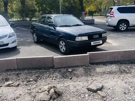 Audi 80 1989 года за 1 600 000 тг. в Караганда