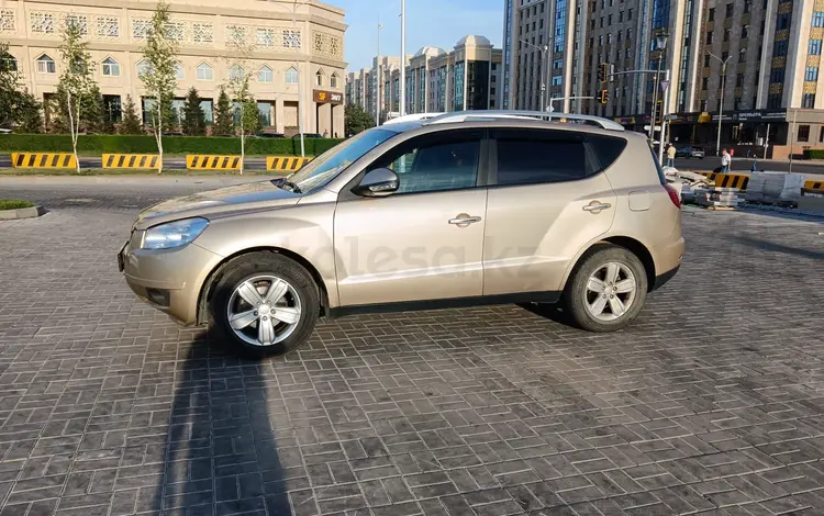 Geely Emgrand X7 2015 года за 3 800 000 тг. в Астана