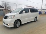 Toyota Alphard 2005 года за 5 000 000 тг. в Атырау – фото 2