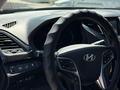 Hyundai Grandeur 2015 года за 8 900 000 тг. в Павлодар – фото 15