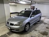 Mitsubishi Lancer 2008 года за 2 950 000 тг. в Алматы