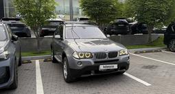 BMW X3 2006 годаүшін7 000 000 тг. в Алматы
