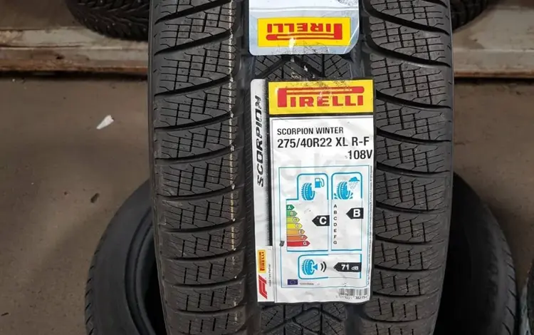 Разно-Размерные Шины Pirelli Winter Scorpion 275/35R22 — 315/40R22үшін550 000 тг. в Алматы