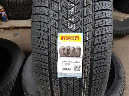 Разно-Размерные Шины Pirelli Winter Scorpion 275/35R22 — 315/40R22 за 550 000 тг. в Алматы – фото 3