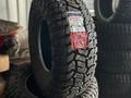285/75/16 Radar RT + усиленные шины за 112 000 тг. в Алматы – фото 12