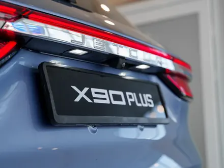 Jetour X90 Plus Premium 2.0 2025 года за 12 990 000 тг. в Кокшетау – фото 10
