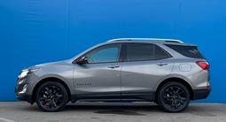 Chevrolet Equinox 2021 года за 9 540 000 тг. в Алматы – фото 5
