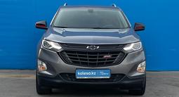 Chevrolet Equinox 2021 года за 9 540 000 тг. в Алматы – фото 2