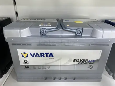 Аккумуляторы за 6 490 тг. в Астана