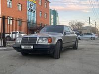 Mercedes-Benz E 230 1987 годаfor1 600 000 тг. в Кызылорда