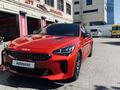 Kia Stinger 2023 годаүшін17 900 000 тг. в Алматы