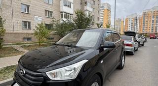 Hyundai Creta 2018 годаүшін6 500 000 тг. в Астана
