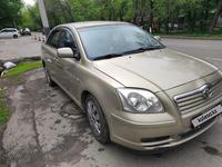 Toyota Avensis 2005 года за 4 000 000 тг. в Алматы