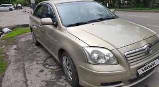 Toyota Avensis 2005 года за 4 000 000 тг. в Алматы