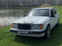 Mercedes-Benz E 230 1989 годаүшін900 000 тг. в Алматы