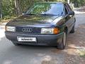 Audi 80 1991 годаfor1 300 000 тг. в Талдыкорган – фото 3