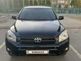 Toyota RAV4 2007 года за 6 700 000 тг. в Актобе