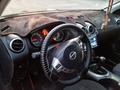 Nissan Qashqai 2009 годаүшін5 000 000 тг. в Балхаш – фото 5