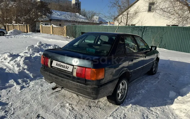 Audi 80 1987 годаүшін750 000 тг. в Астана