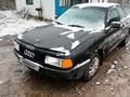 Audi 80 1987 годаүшін900 000 тг. в Акколь (Аккольский р-н) – фото 8