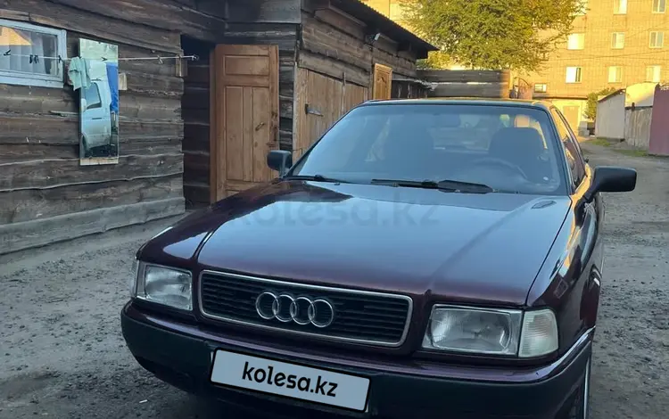 Audi 80 1992 года за 1 450 000 тг. в Павлодар