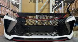 Бампер передний за 210 000 тг. в Алматы