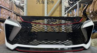 Бампер передний за 210 000 тг. в Алматы